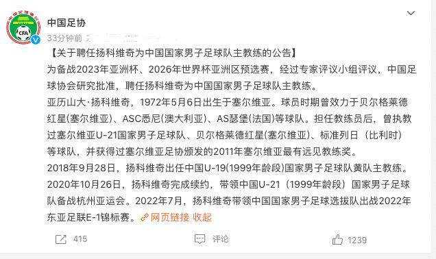 1677243273058044427.jpg 下载 (5).jpg